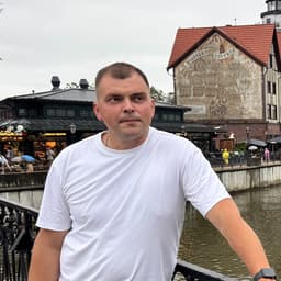 Profilul lui Iulian G